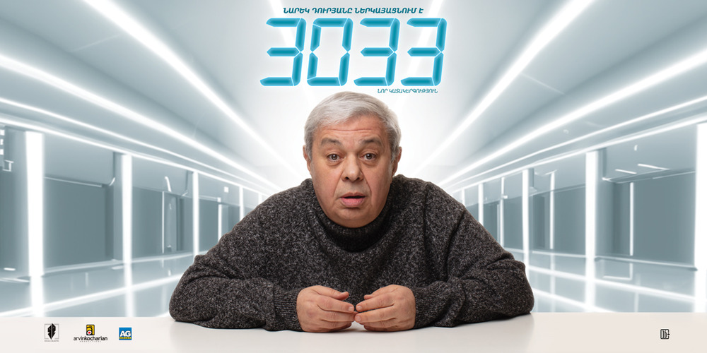 3033